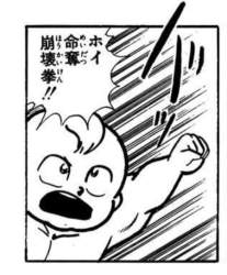 46653 B