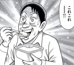 303819 B
