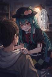 7409928 B