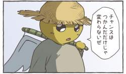 60925 B