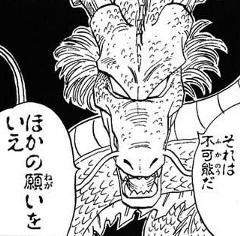 26779 B