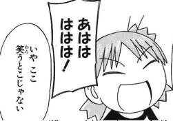 38296 B