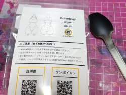 1736249 B