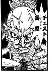 1325818 B