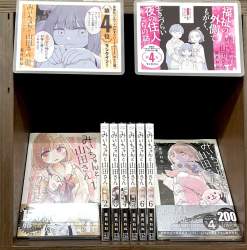 470484 B