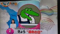 124319 B