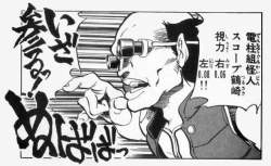 69051 B