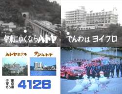 81182 B