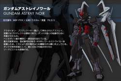 408044 B