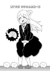 80397 B