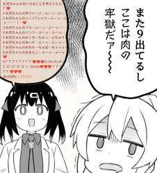 324723 B