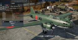 507407 B