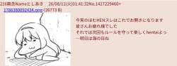 204634 B