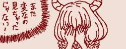 23603 B