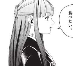 531387 B