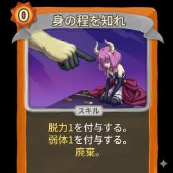 1059374 B