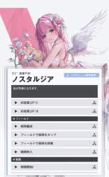 155826 B