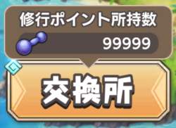 65862 B