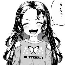 342179 B