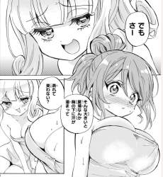 1560616 B