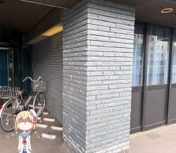 612637 B