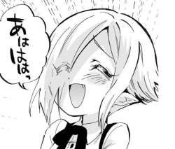 60383 B
