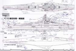 488604 B