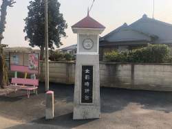 463590 B