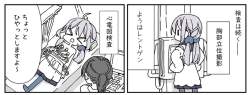 91013 B