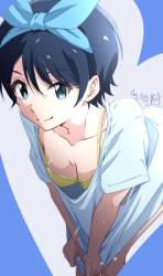 1052548 B