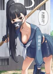735076 B