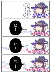 159215 B