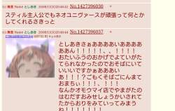 1017470 B