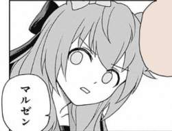 79588 B