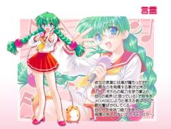 70432 B