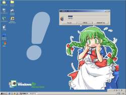 137153 B