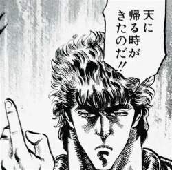 47544 B