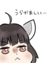 8283 B