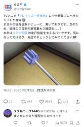 1567728 B