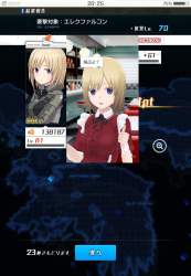 132499 B