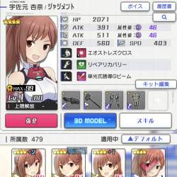 402778 B