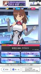 1175332 B