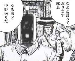 95588 B