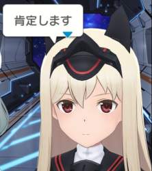 82771 B