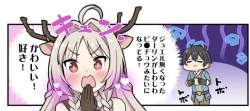 49894 B