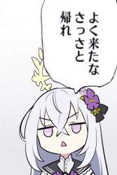 78271 B
