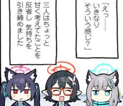 244662 B