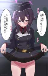 555630 B