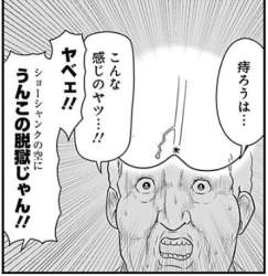 91388 B