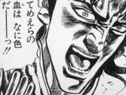 30023 B